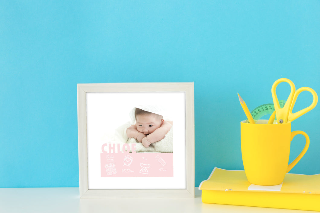 Personalised Baby Photo Print